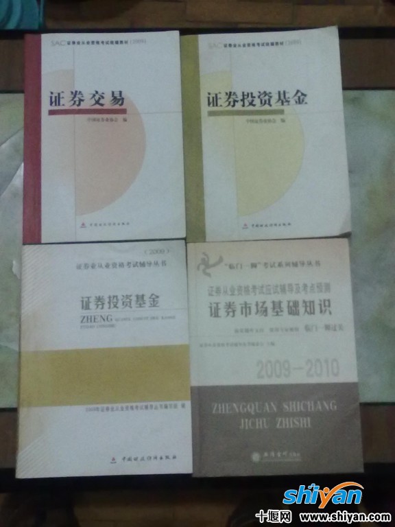 20111220113.jpg