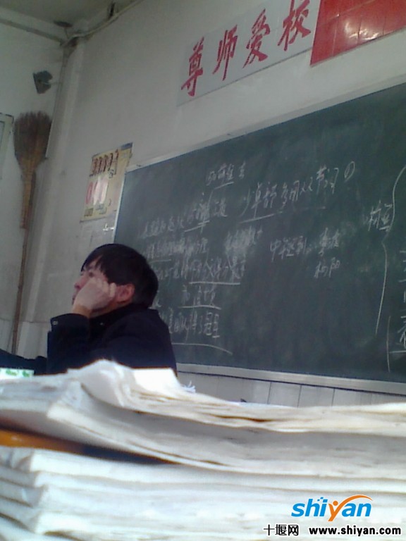 20120301045.jpg