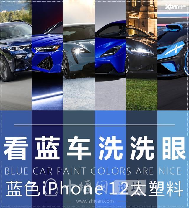 ɫiPhone 12̫ϣ쿴Щ˵ϴϴ-1.jpg