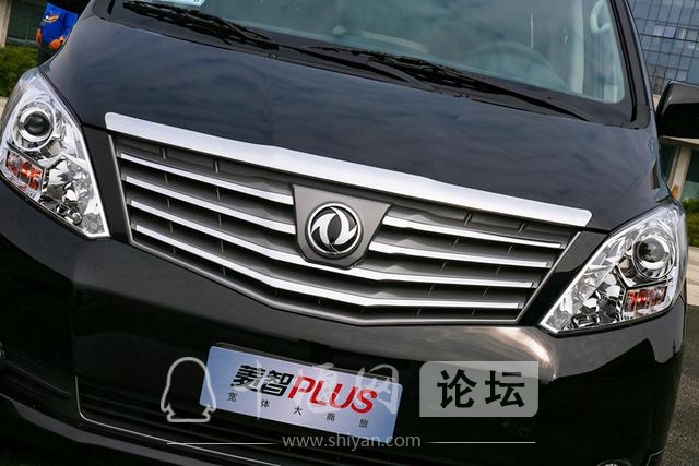 Դ󴲡MPV ԼPLUS-11.jpg